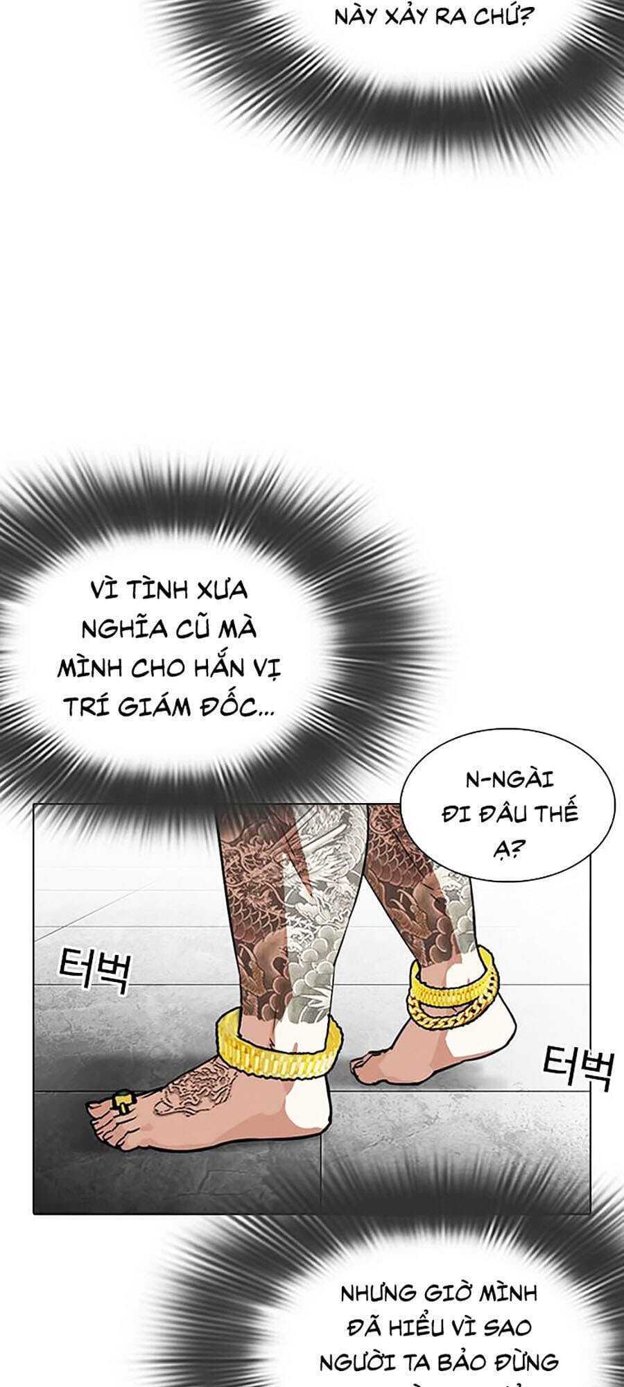 Truyện Tranh Lookism - Hoán Đổi Diệu Kỳ trang 7