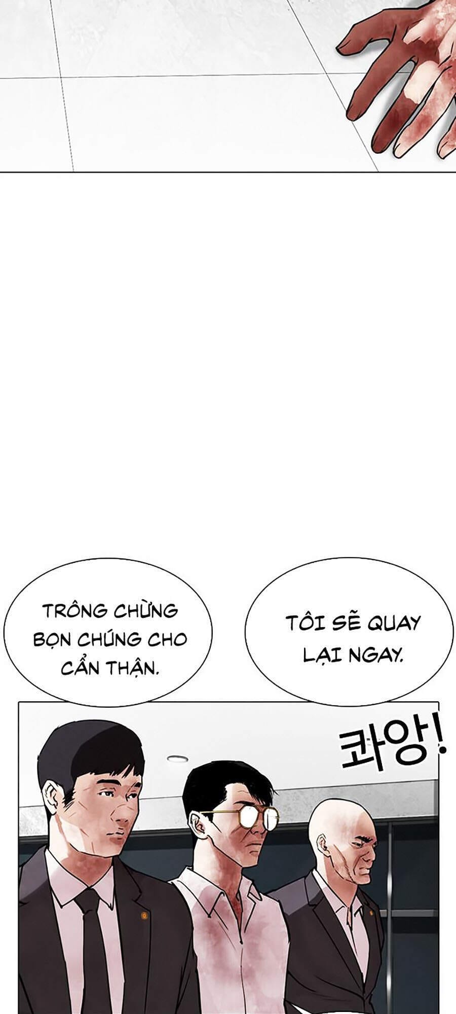 Truyện Tranh Lookism - Hoán Đổi Diệu Kỳ trang 7