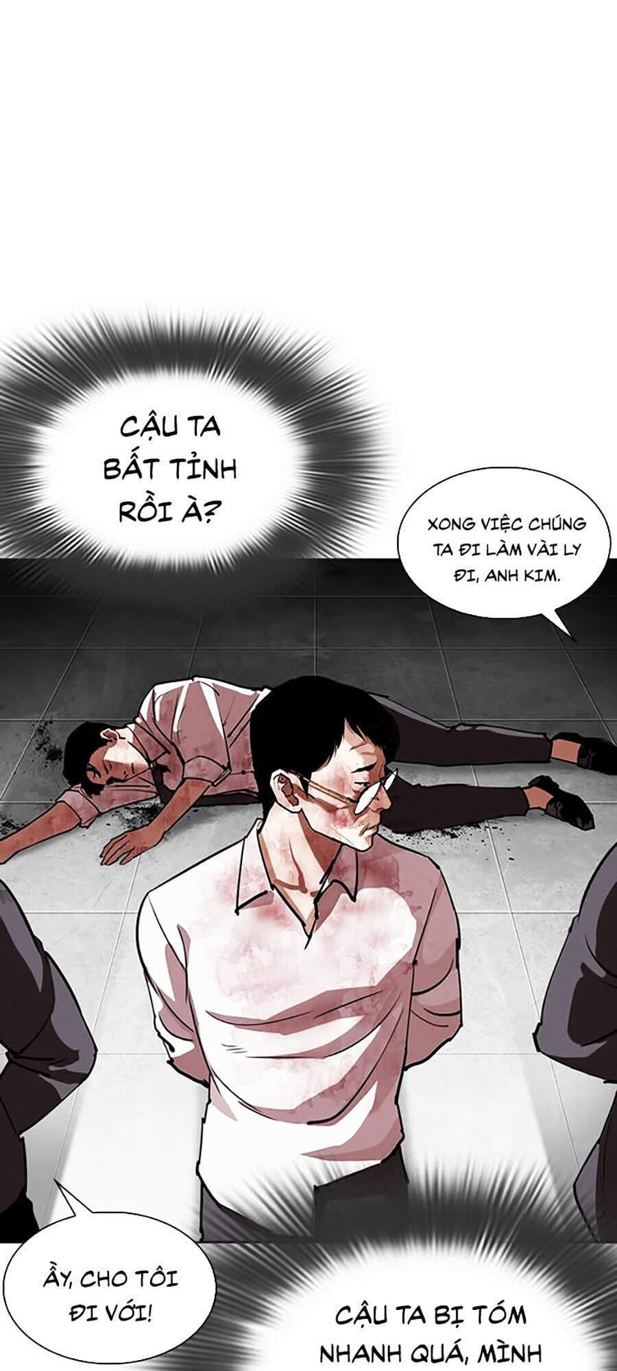 Truyện Tranh Lookism - Hoán Đổi Diệu Kỳ trang 7