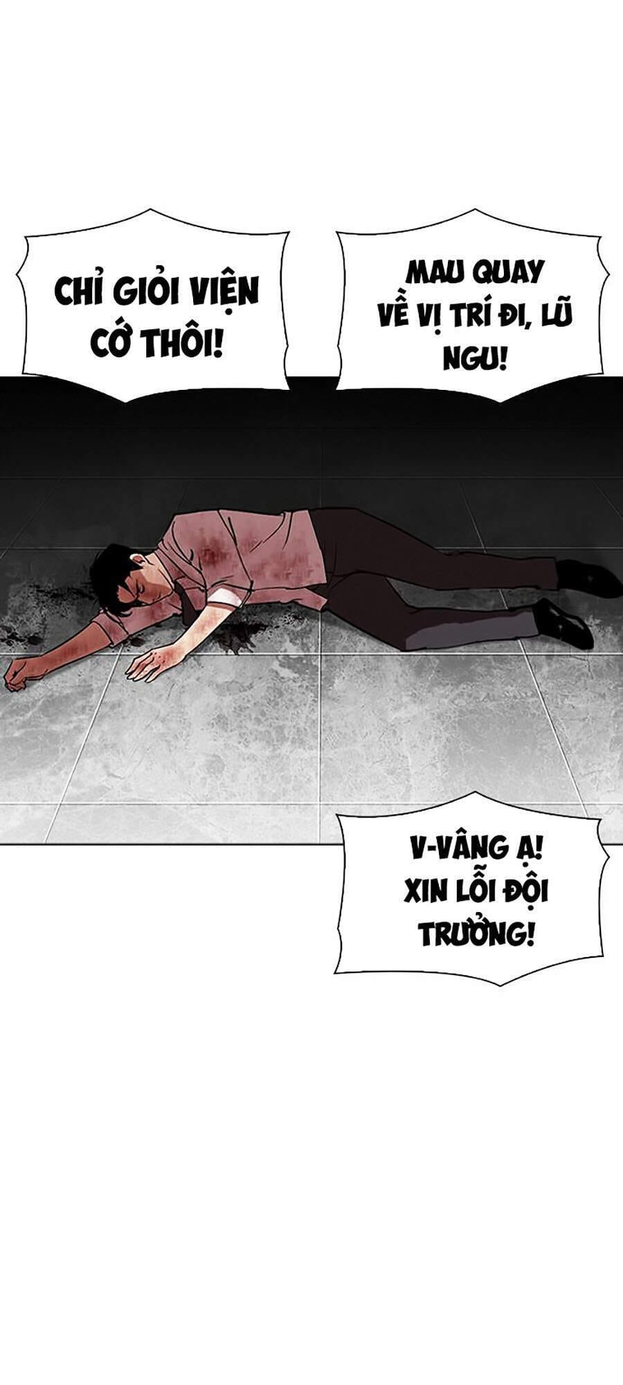 Truyện Tranh Lookism - Hoán Đổi Diệu Kỳ trang 7