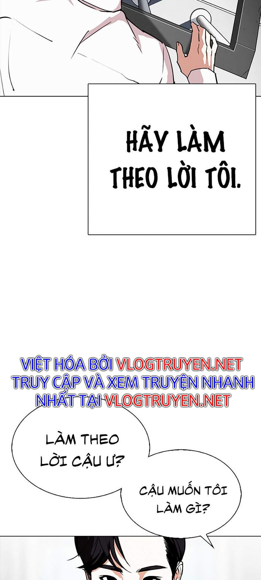 Truyện Tranh Lookism - Hoán Đổi Diệu Kỳ trang 7