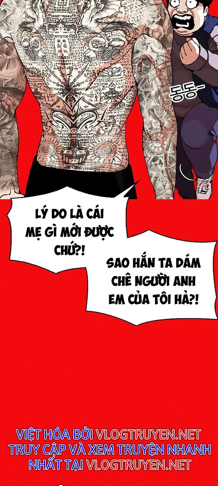 Truyện Tranh Lookism - Hoán Đổi Diệu Kỳ trang 31377