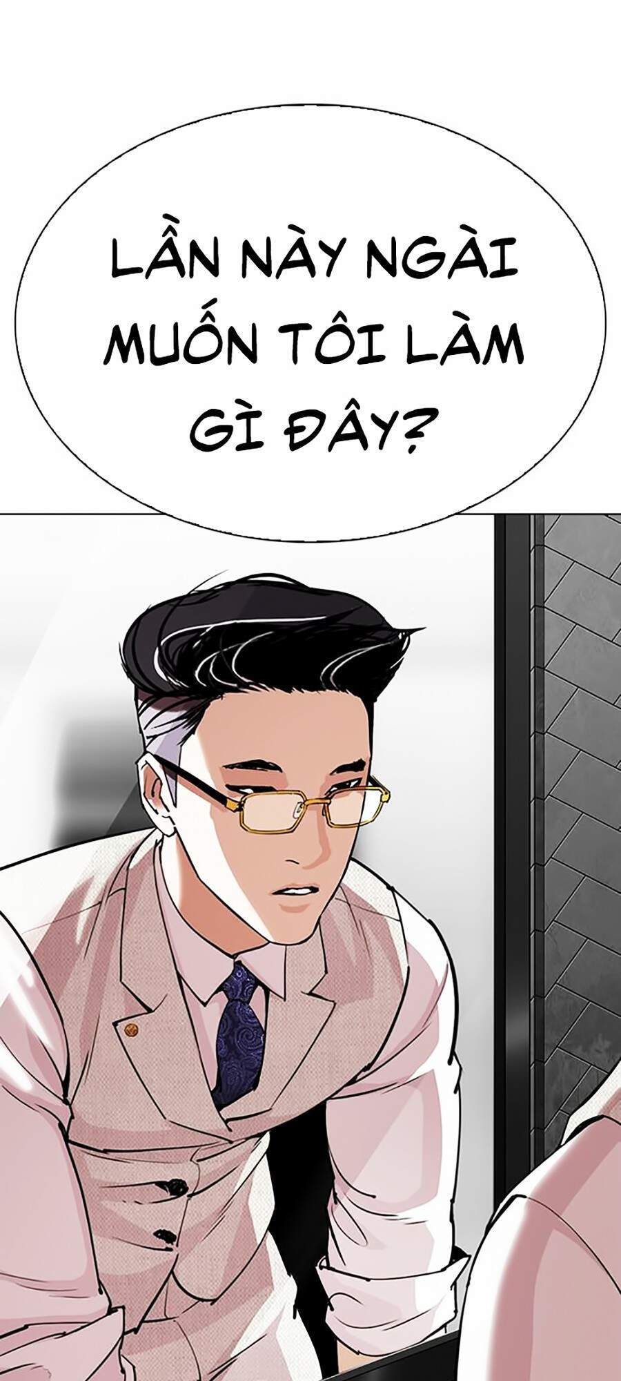 Truyện Tranh Lookism - Hoán Đổi Diệu Kỳ trang 31413