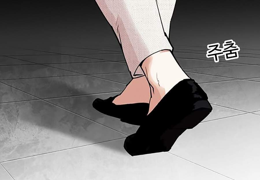 Truyện Tranh Lookism - Hoán Đổi Diệu Kỳ trang 31424
