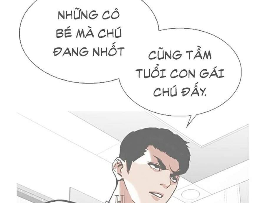 Truyện Tranh Lookism - Hoán Đổi Diệu Kỳ trang 7