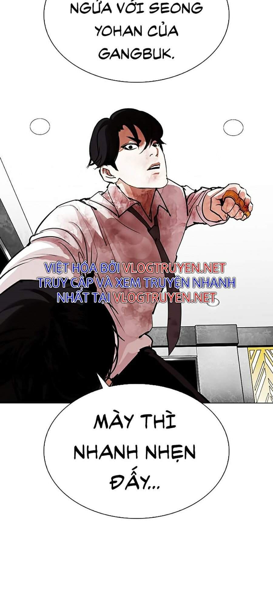 Truyện Tranh Lookism - Hoán Đổi Diệu Kỳ trang 7