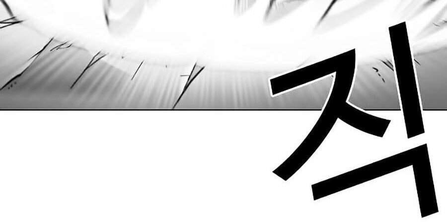 Truyện Tranh Lookism - Hoán Đổi Diệu Kỳ trang 7