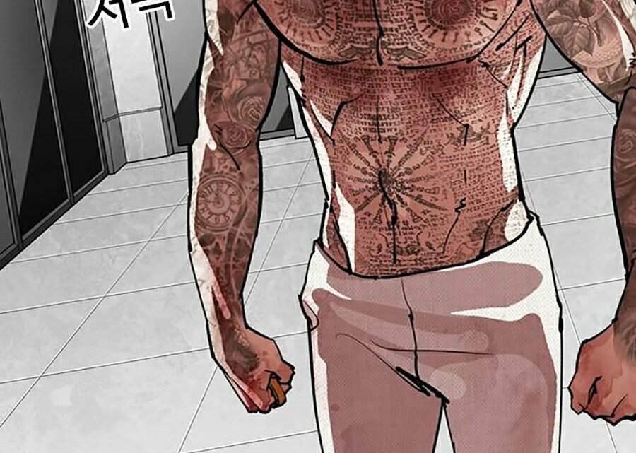 Truyện Tranh Lookism - Hoán Đổi Diệu Kỳ trang 7
