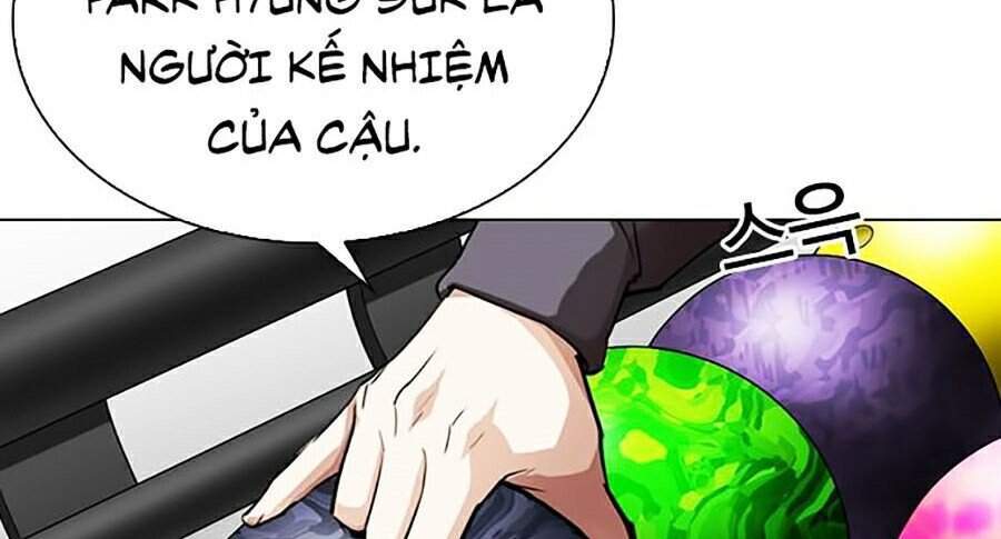 Truyện Tranh Lookism - Hoán Đổi Diệu Kỳ trang 7