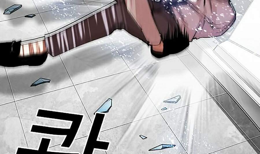 Truyện Tranh Lookism - Hoán Đổi Diệu Kỳ trang 7