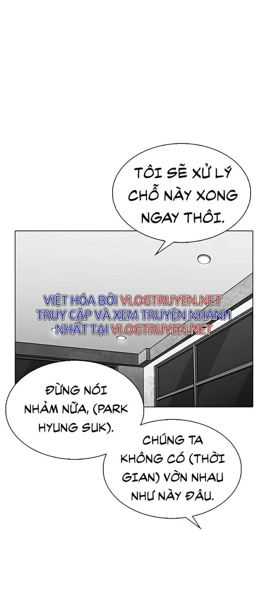 Truyện Tranh Lookism - Hoán Đổi Diệu Kỳ trang 7