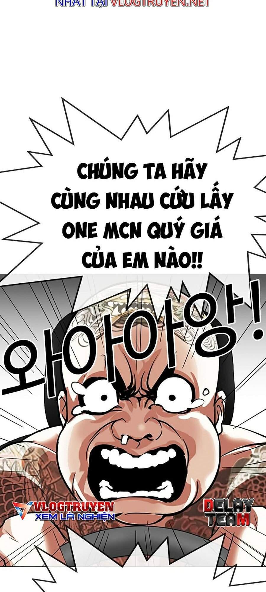 Truyện Tranh Lookism - Hoán Đổi Diệu Kỳ trang 31631