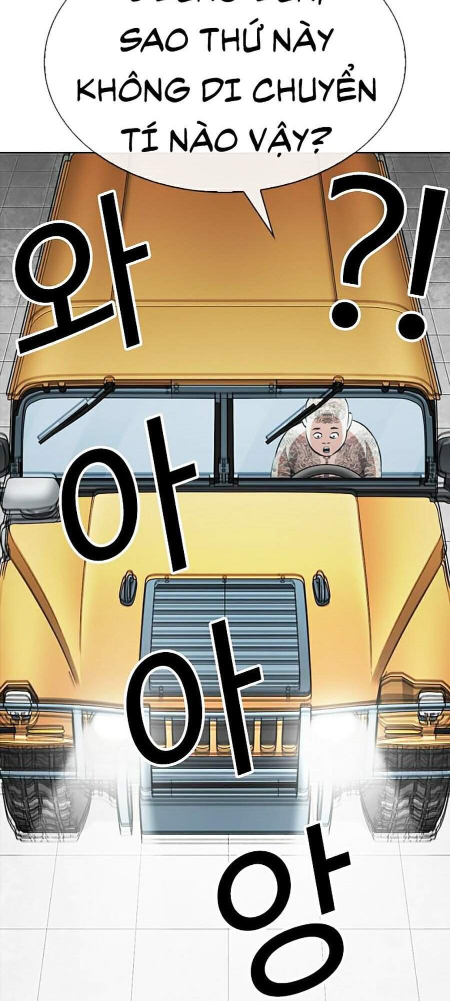 Truyện Tranh Lookism - Hoán Đổi Diệu Kỳ trang 31643