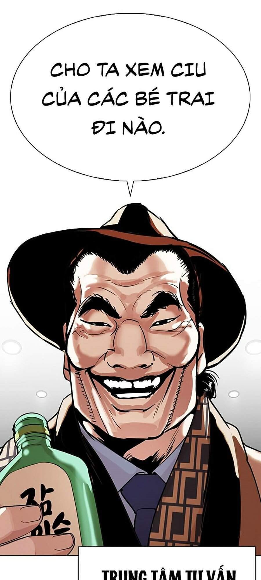 Truyện Tranh Lookism - Hoán Đổi Diệu Kỳ trang 31669