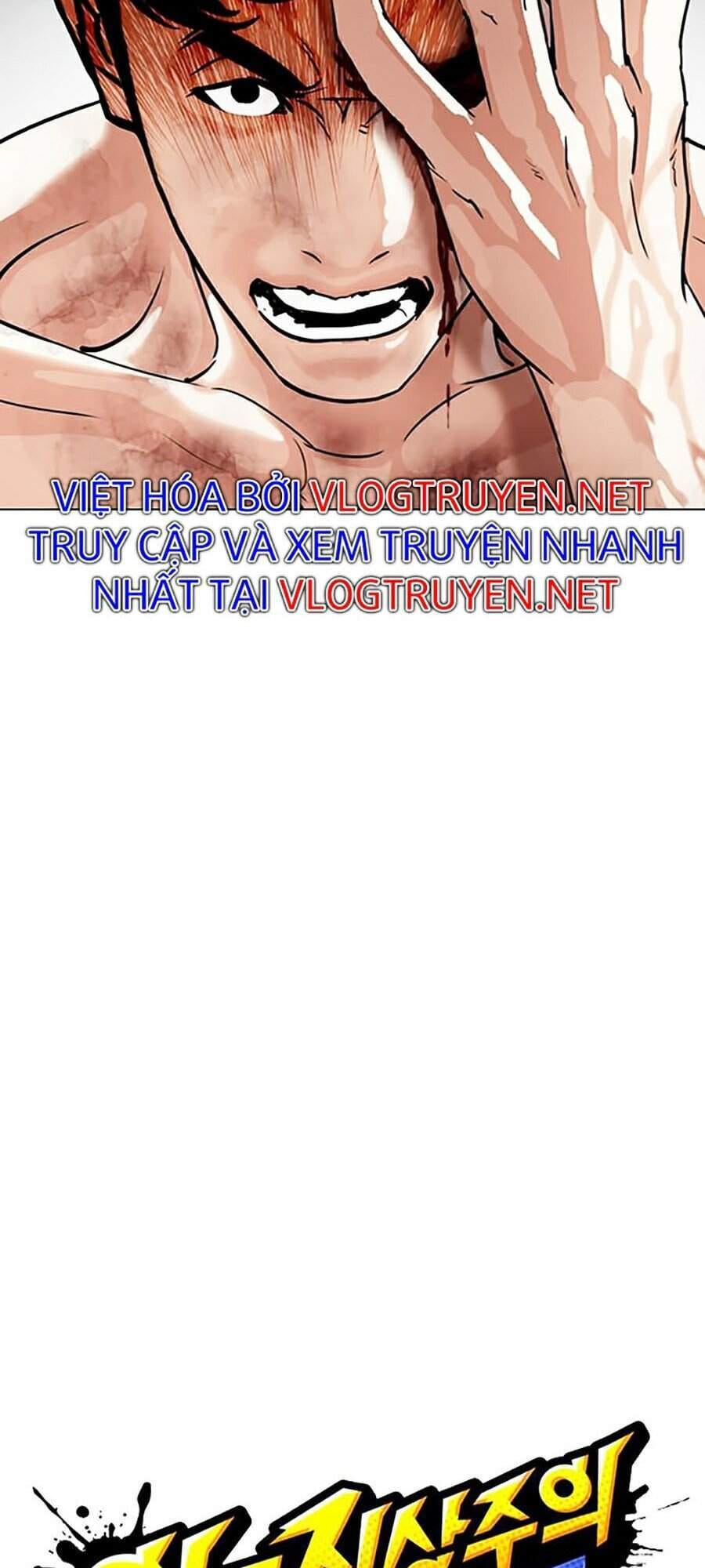 Truyện Tranh Lookism - Hoán Đổi Diệu Kỳ trang 31709