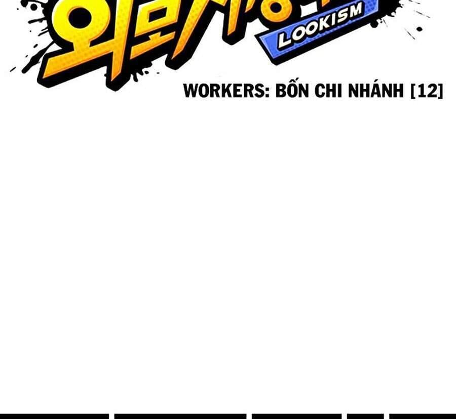 Truyện Tranh Lookism - Hoán Đổi Diệu Kỳ trang 31710