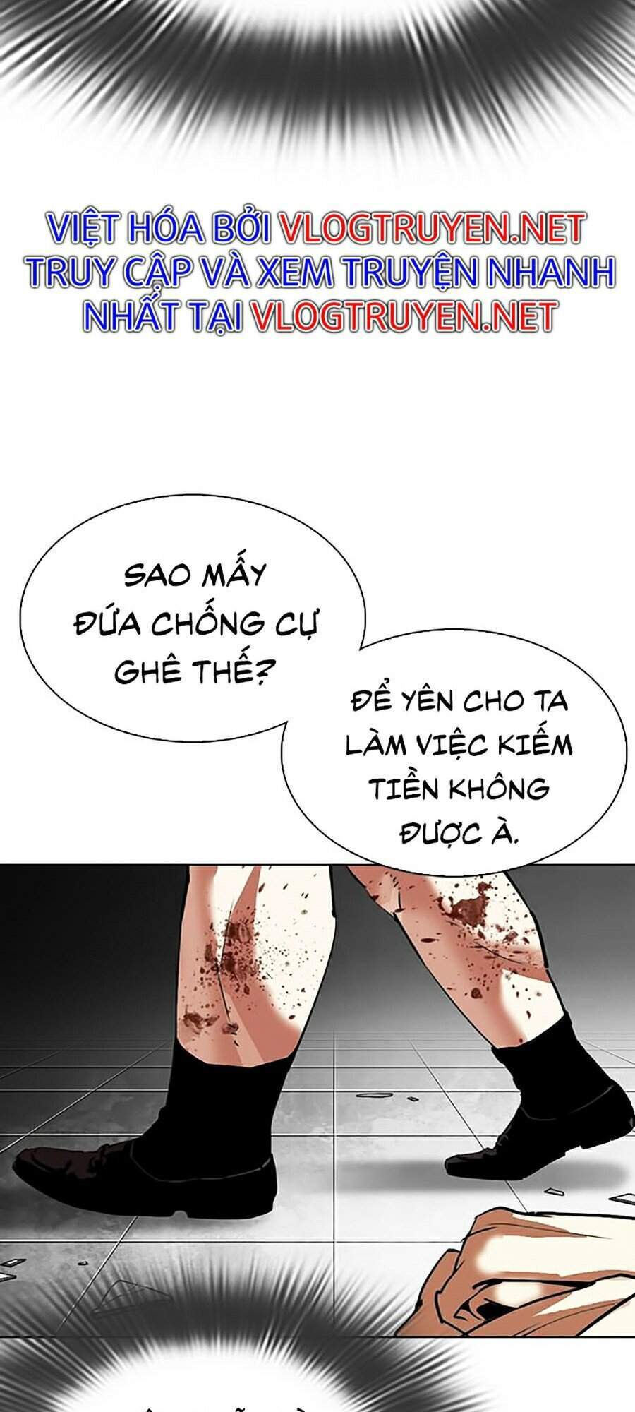 Truyện Tranh Lookism - Hoán Đổi Diệu Kỳ trang 31717