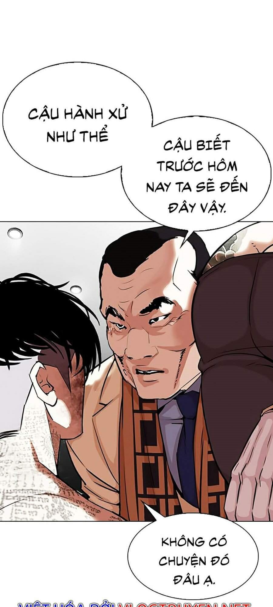Truyện Tranh Lookism - Hoán Đổi Diệu Kỳ trang 31733
