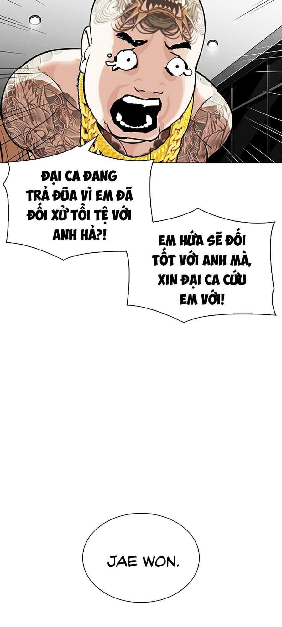 Truyện Tranh Lookism - Hoán Đổi Diệu Kỳ trang 31741