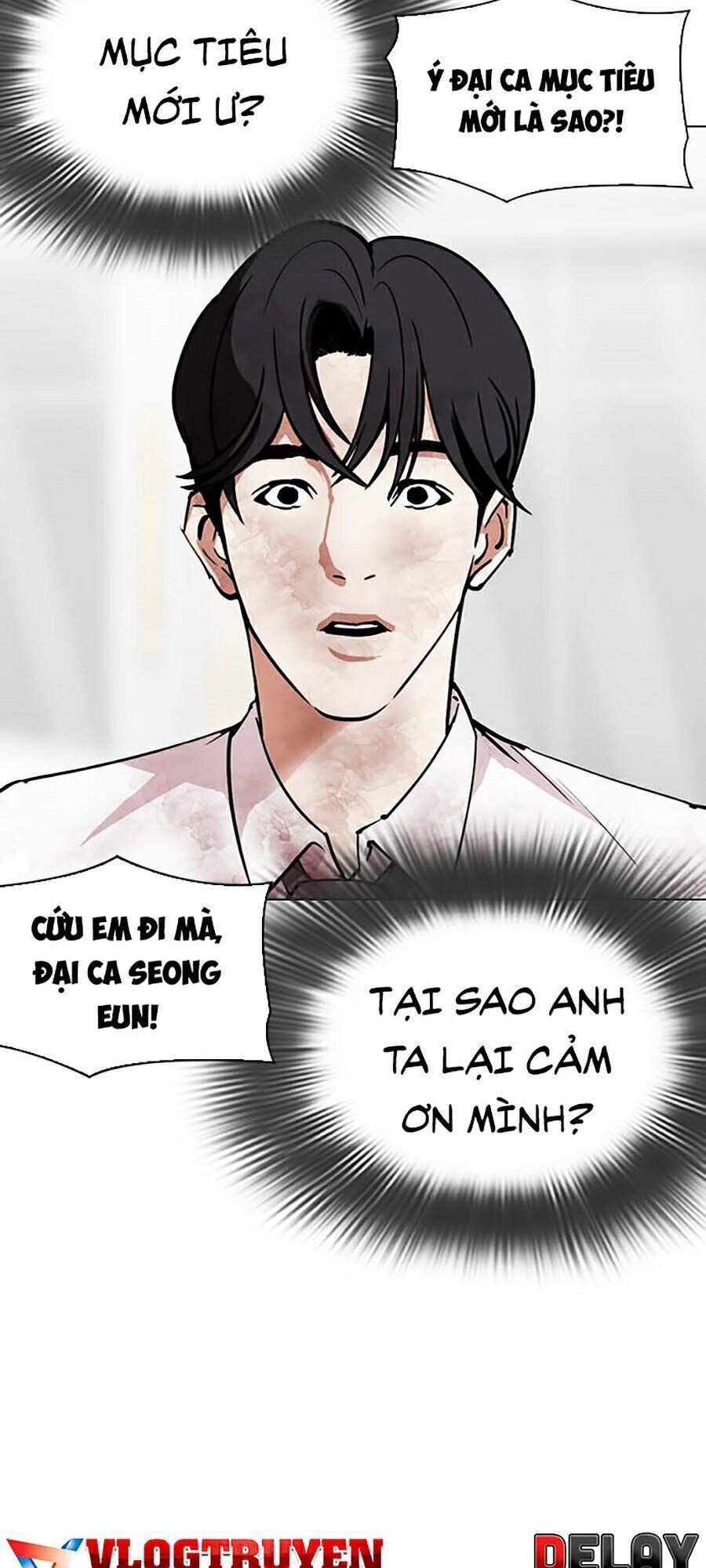 Truyện Tranh Lookism - Hoán Đổi Diệu Kỳ trang 31747