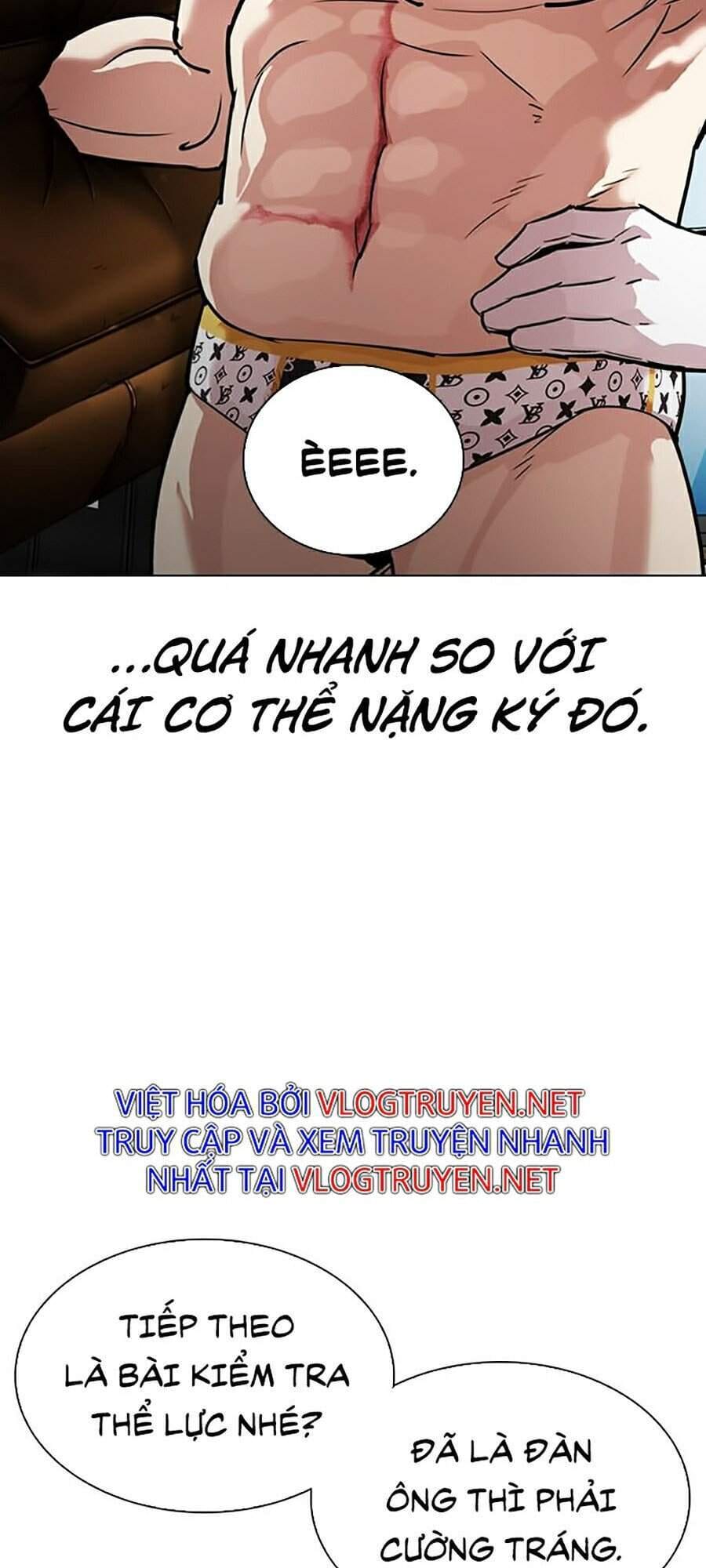 Truyện Tranh Lookism - Hoán Đổi Diệu Kỳ trang 32200