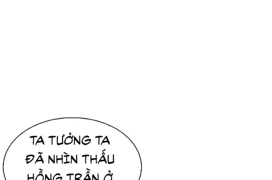 Truyện Tranh Lookism - Hoán Đổi Diệu Kỳ trang 32223