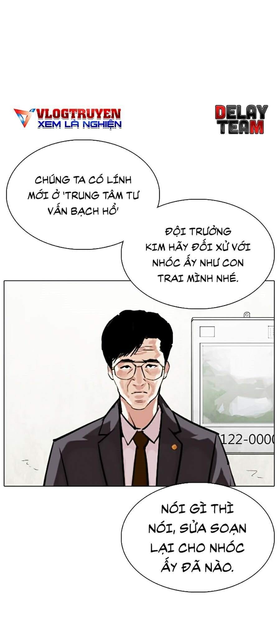 Truyện Tranh Lookism - Hoán Đổi Diệu Kỳ trang 32238