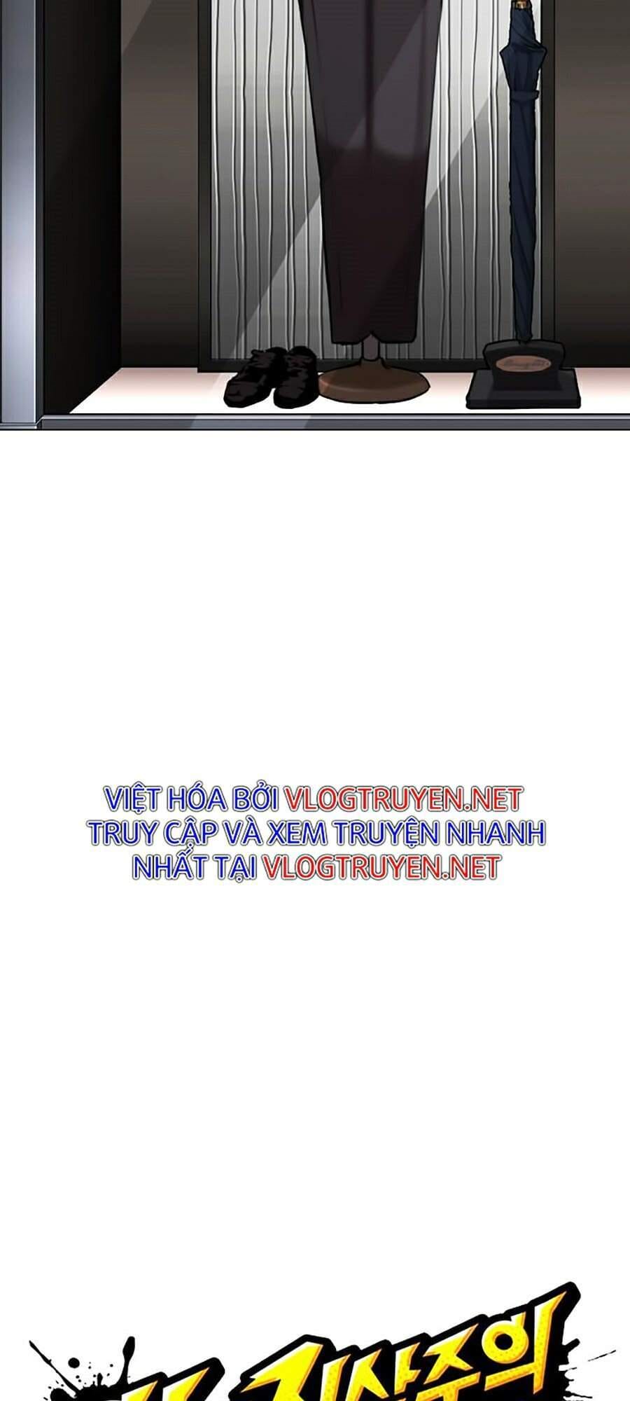 Truyện Tranh Lookism - Hoán Đổi Diệu Kỳ trang 32244