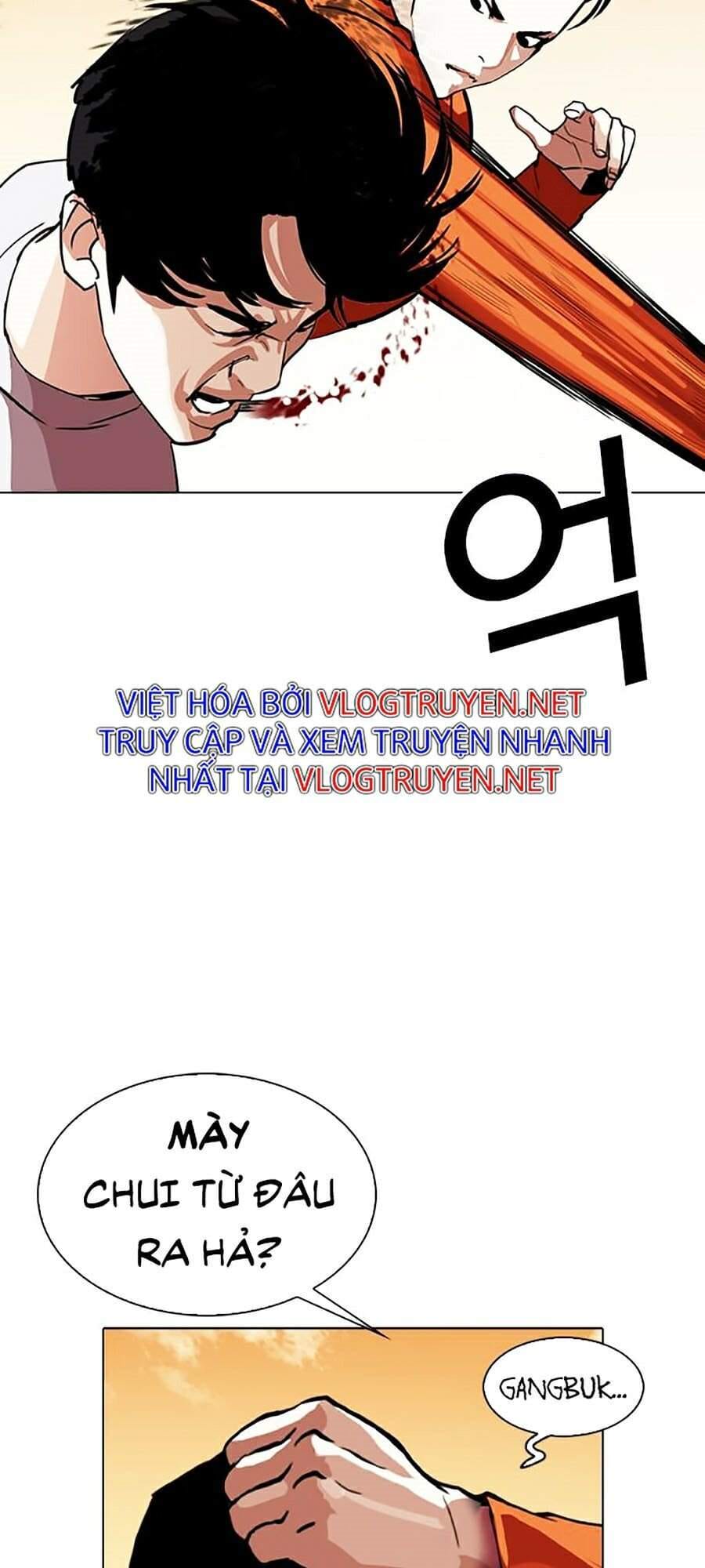 Truyện Tranh Lookism - Hoán Đổi Diệu Kỳ trang 32248