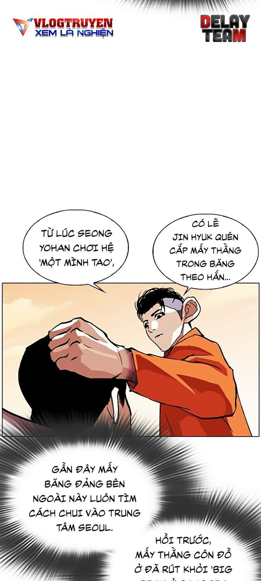 Truyện Tranh Lookism - Hoán Đổi Diệu Kỳ trang 32250