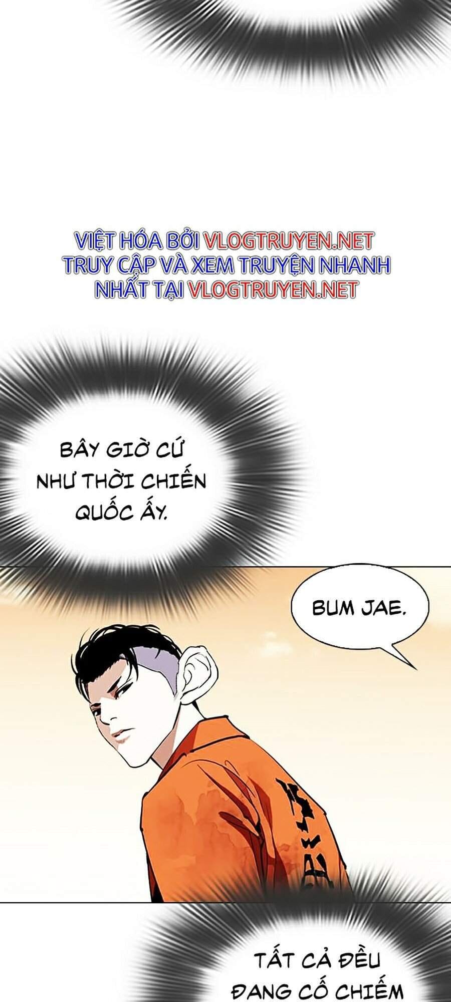 Truyện Tranh Lookism - Hoán Đổi Diệu Kỳ trang 32254
