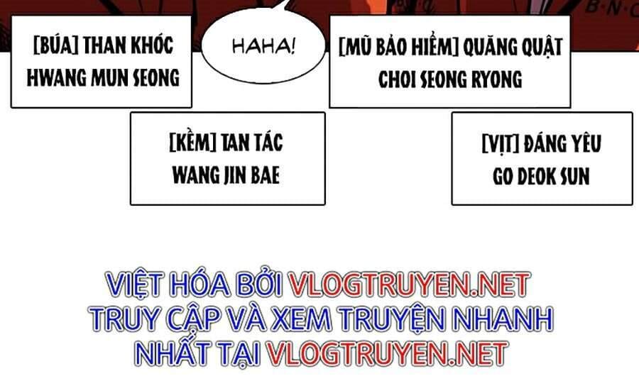 Truyện Tranh Lookism - Hoán Đổi Diệu Kỳ trang 7