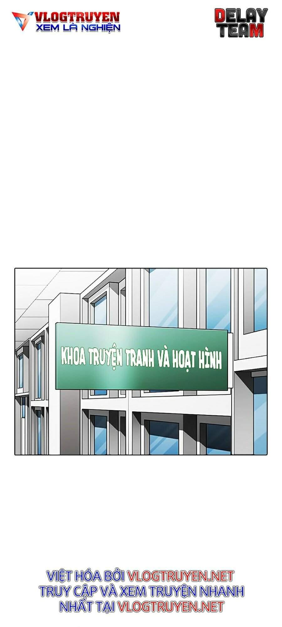Truyện Tranh Lookism - Hoán Đổi Diệu Kỳ trang 7