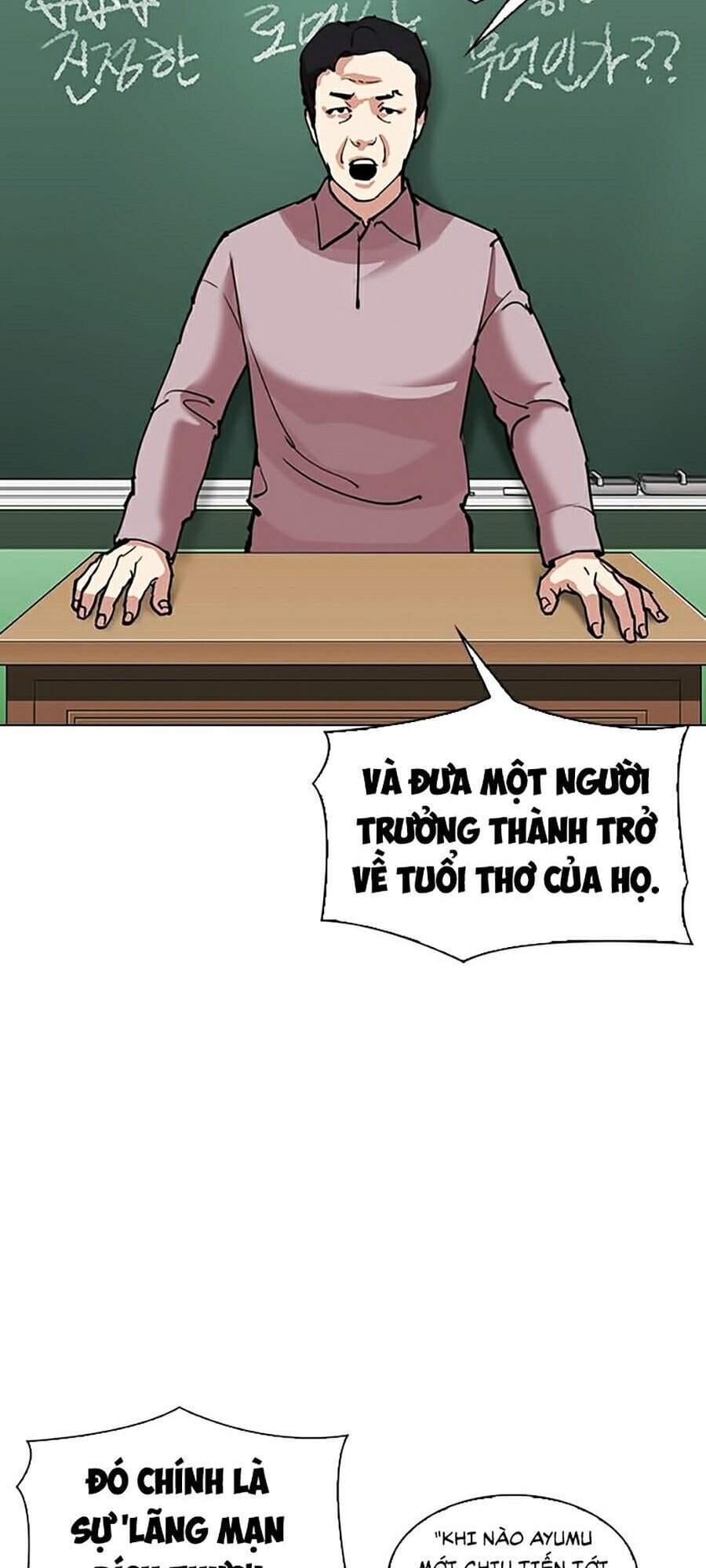 Truyện Tranh Lookism - Hoán Đổi Diệu Kỳ trang 7