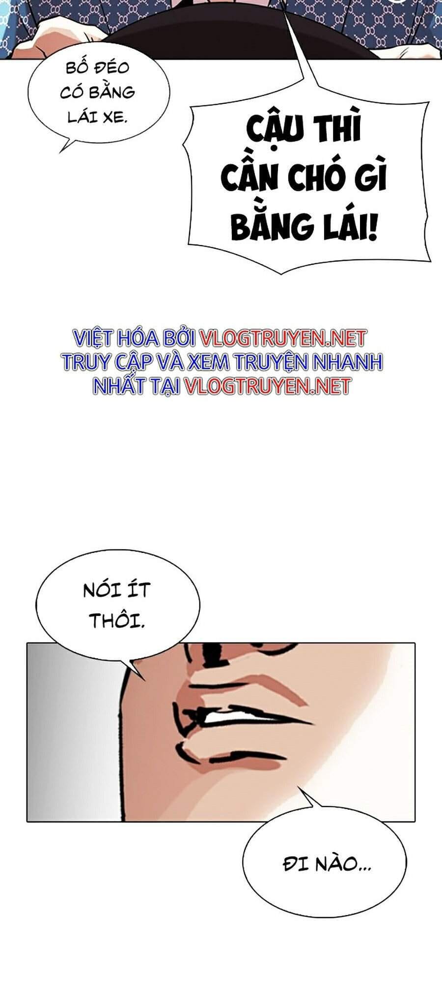 Truyện Tranh Lookism - Hoán Đổi Diệu Kỳ trang 7
