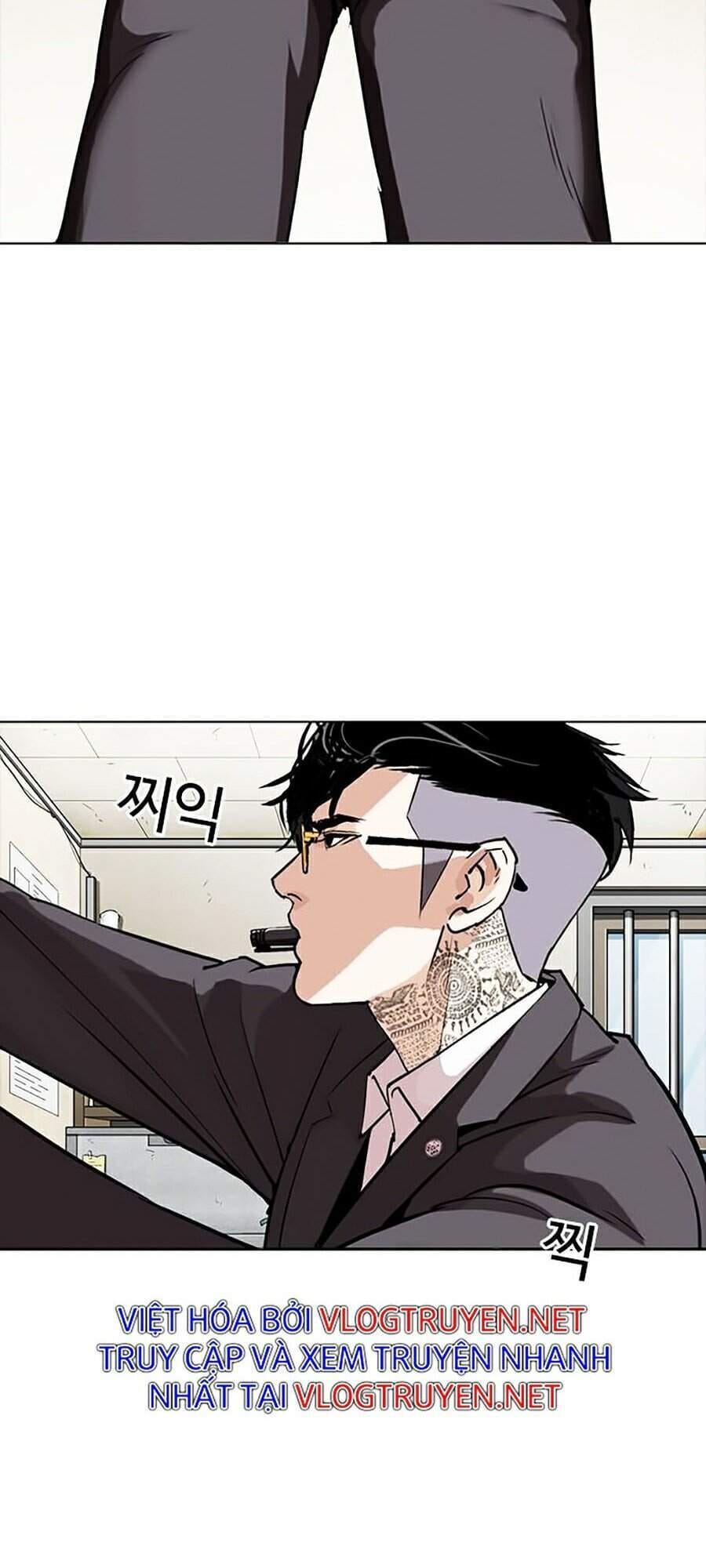Truyện Tranh Lookism - Hoán Đổi Diệu Kỳ trang 7