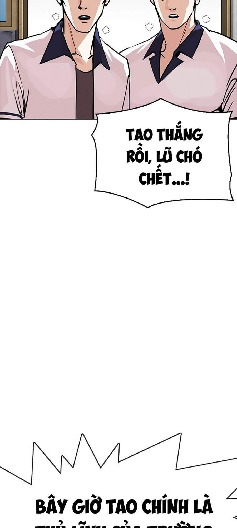 Truyện Tranh Lookism - Hoán Đổi Diệu Kỳ trang 7