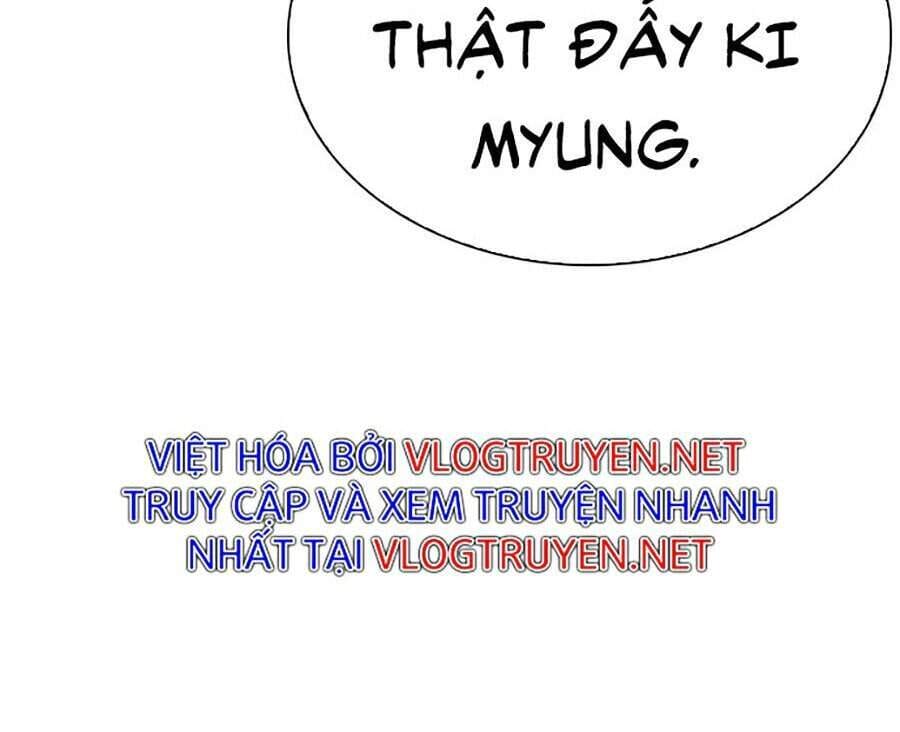 Truyện Tranh Lookism - Hoán Đổi Diệu Kỳ trang 32587