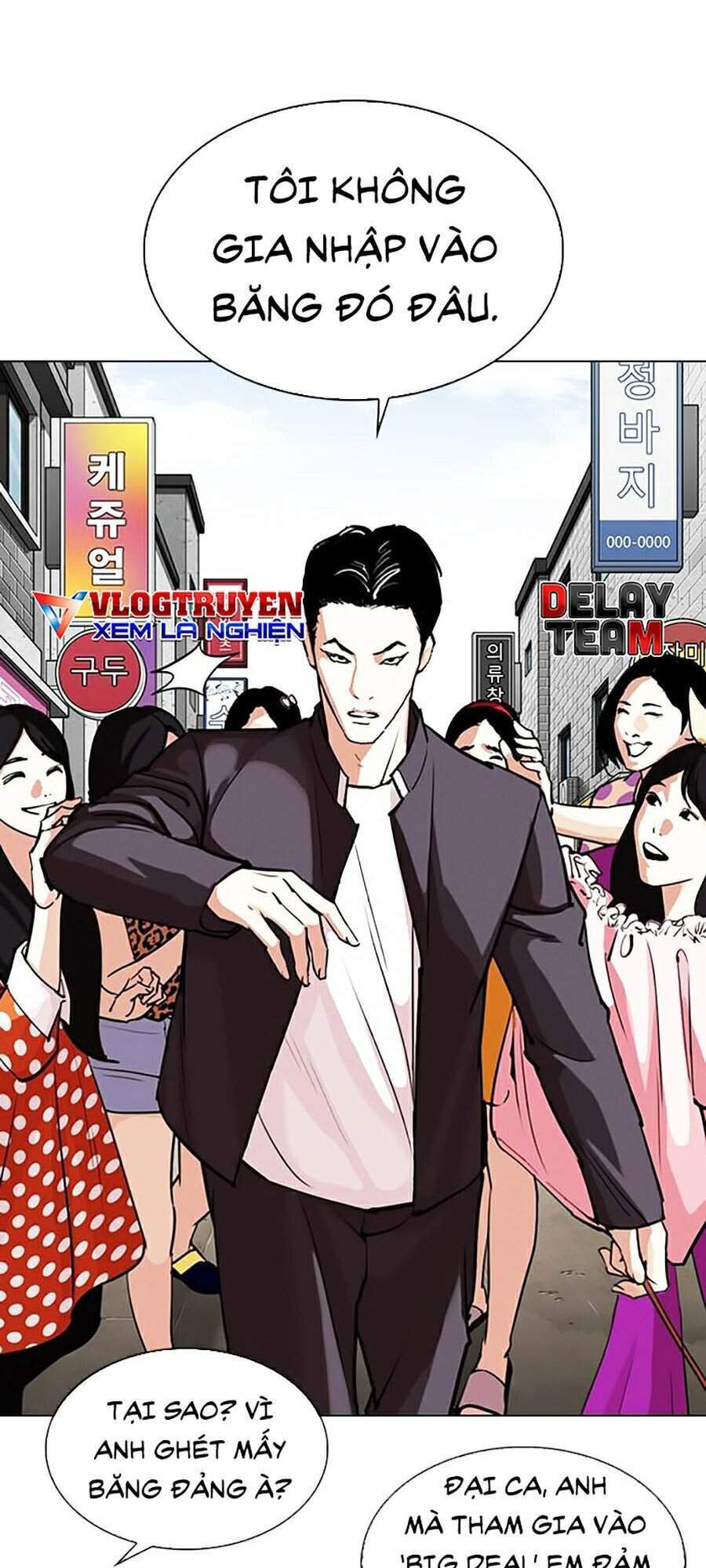 Truyện Tranh Lookism - Hoán Đổi Diệu Kỳ trang 32602