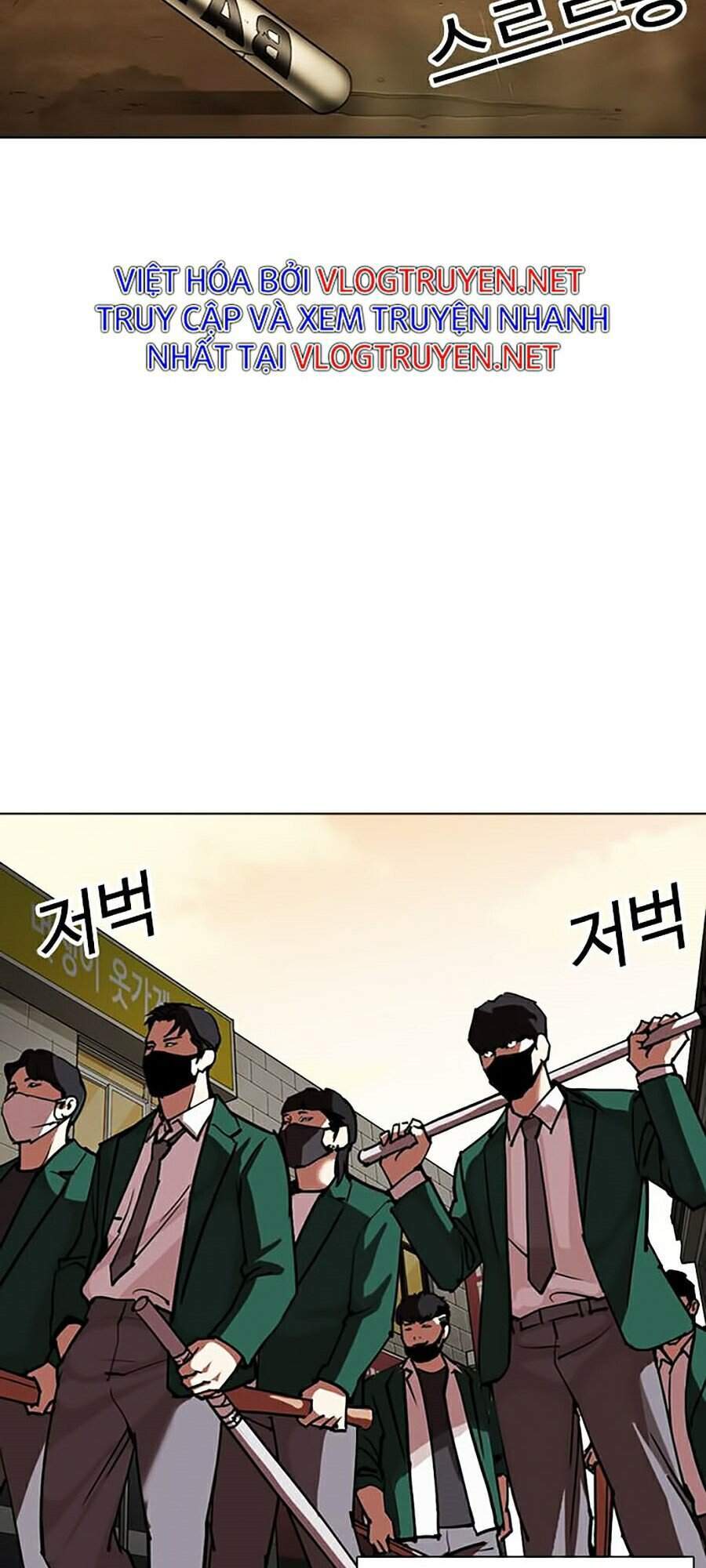 Truyện Tranh Lookism - Hoán Đổi Diệu Kỳ trang 32645
