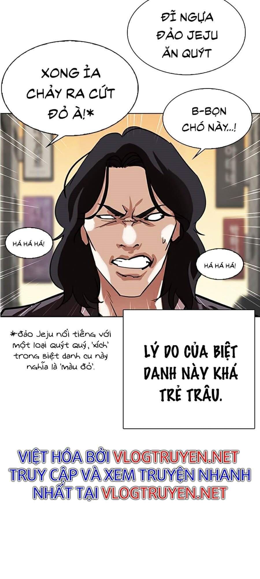 Truyện Tranh Lookism - Hoán Đổi Diệu Kỳ trang 32680