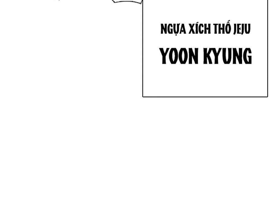Truyện Tranh Lookism - Hoán Đổi Diệu Kỳ trang 32687