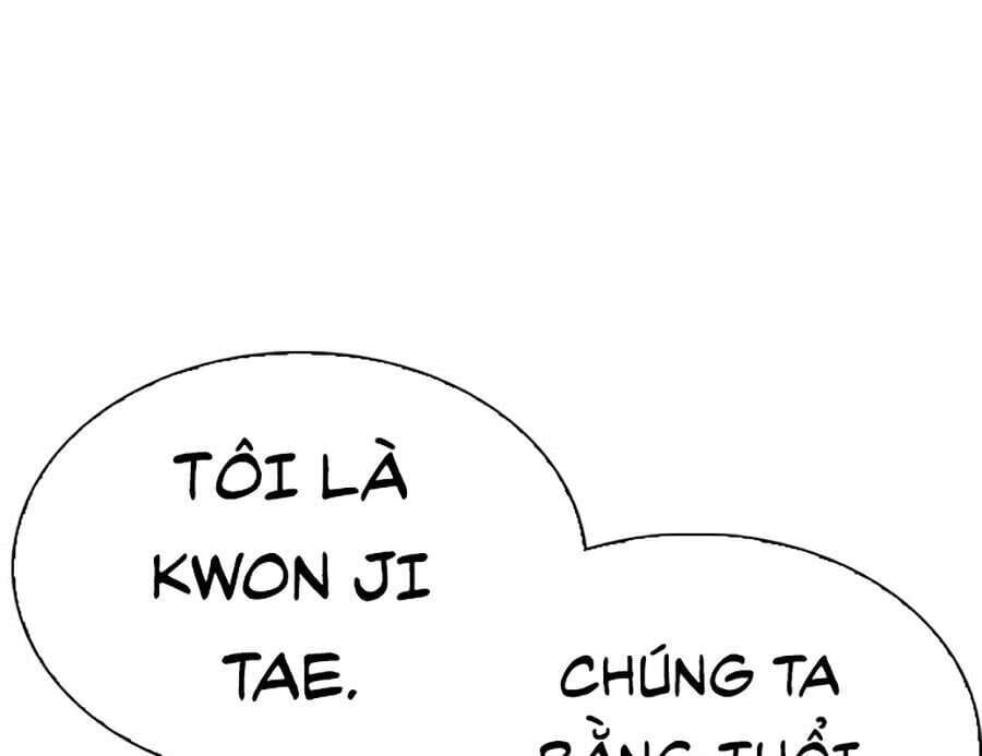Truyện Tranh Lookism - Hoán Đổi Diệu Kỳ trang 32711