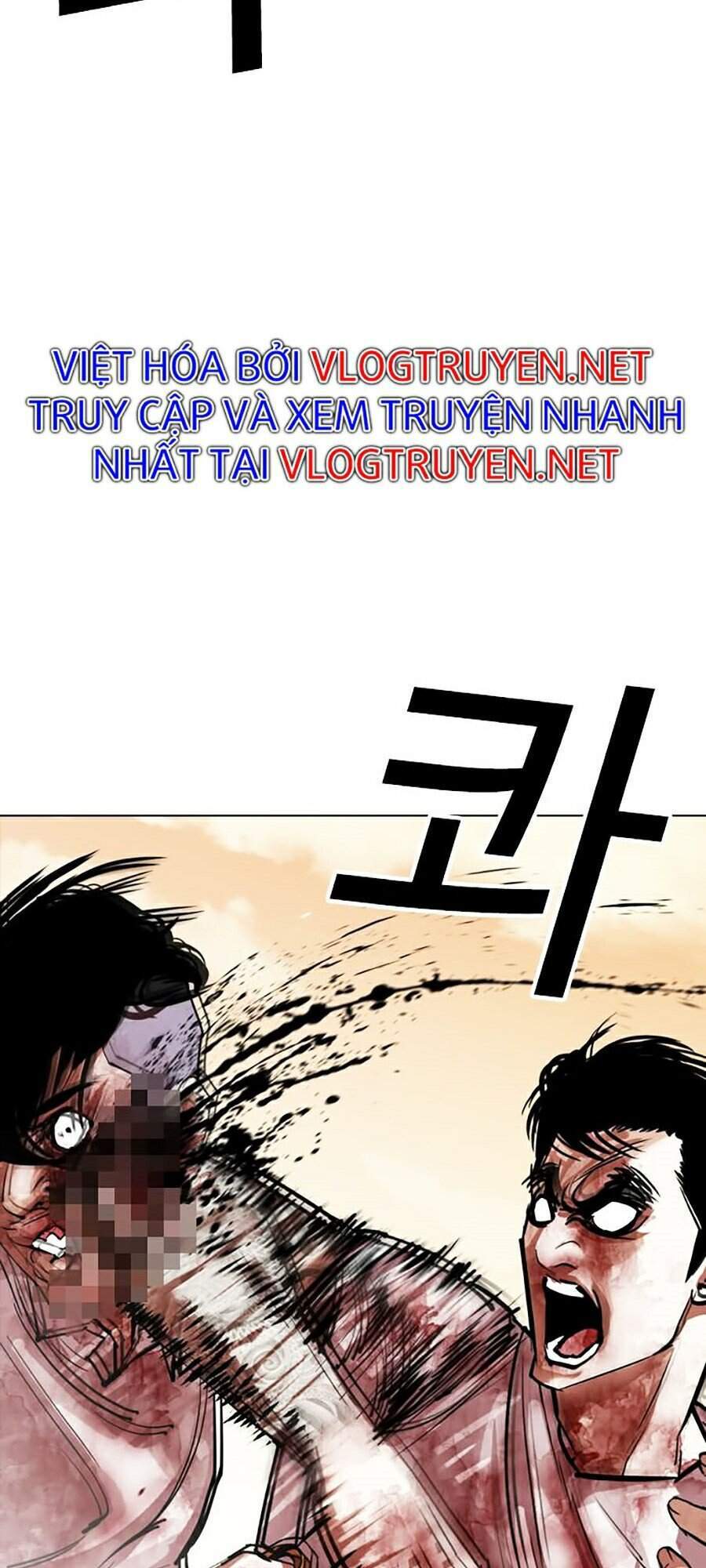Truyện Tranh Lookism - Hoán Đổi Diệu Kỳ trang 32732