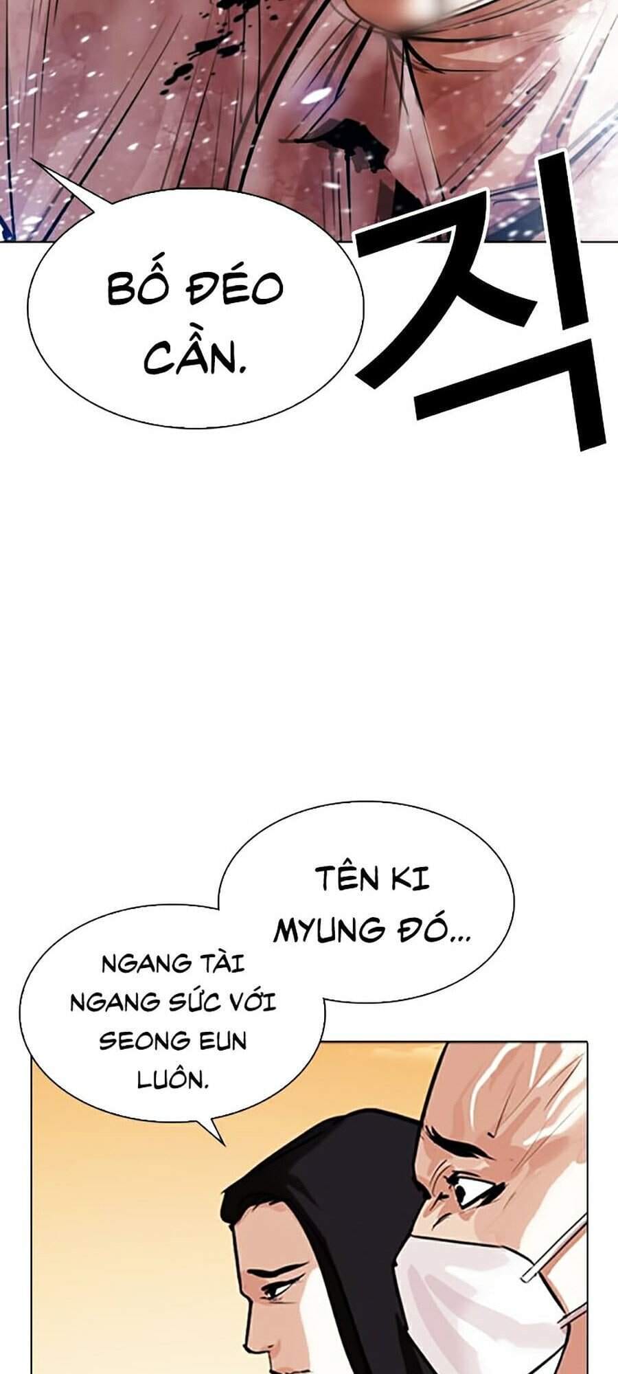 Truyện Tranh Lookism - Hoán Đổi Diệu Kỳ trang 32746