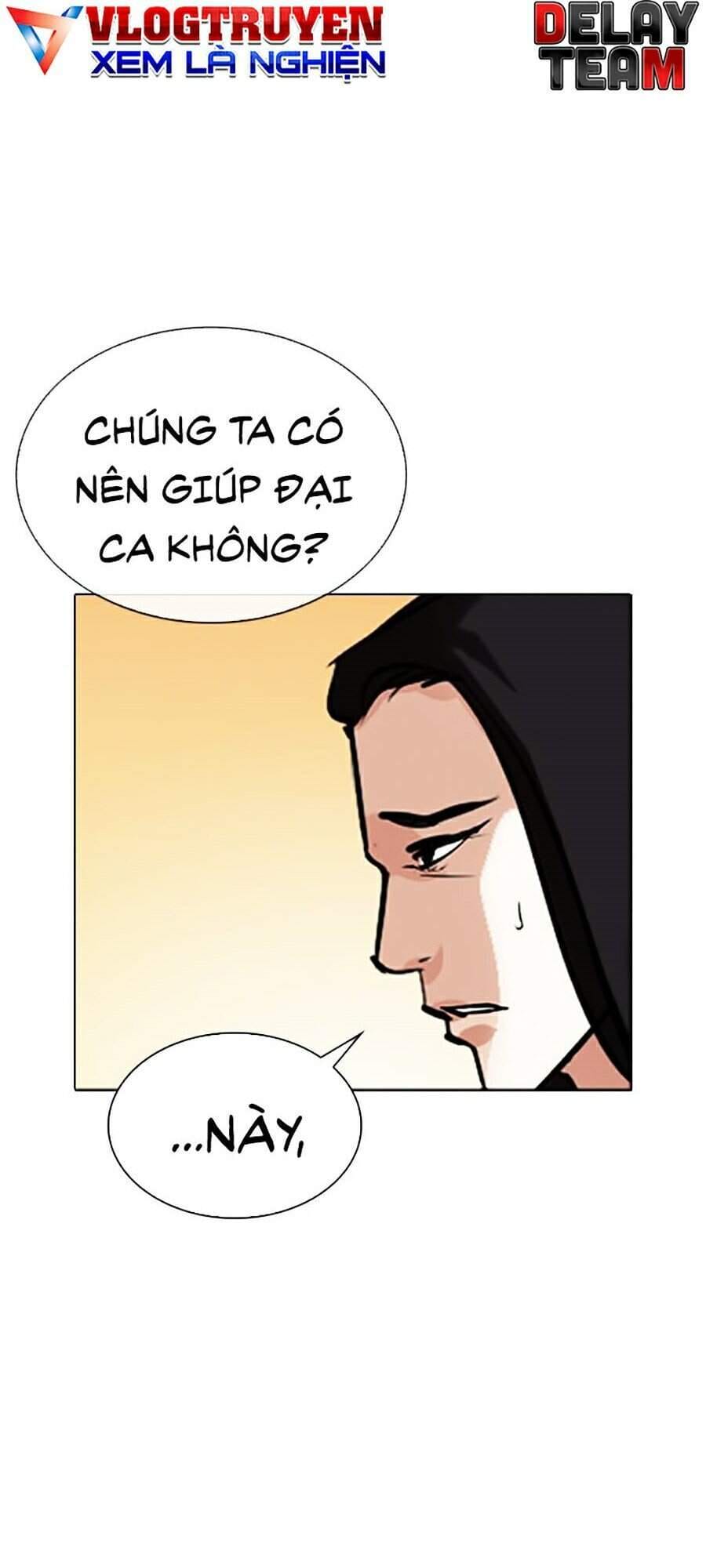 Truyện Tranh Lookism - Hoán Đổi Diệu Kỳ trang 32748
