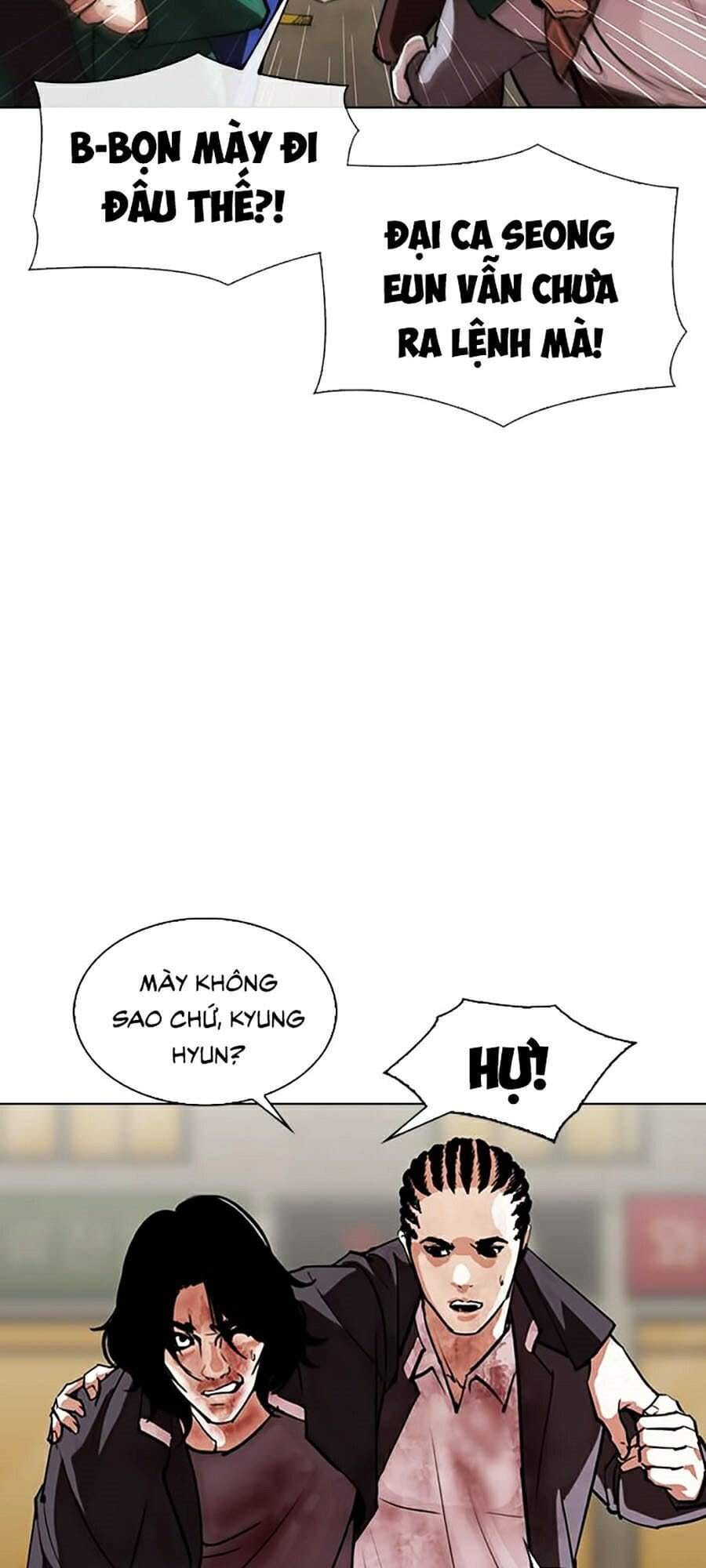 Truyện Tranh Lookism - Hoán Đổi Diệu Kỳ trang 32783