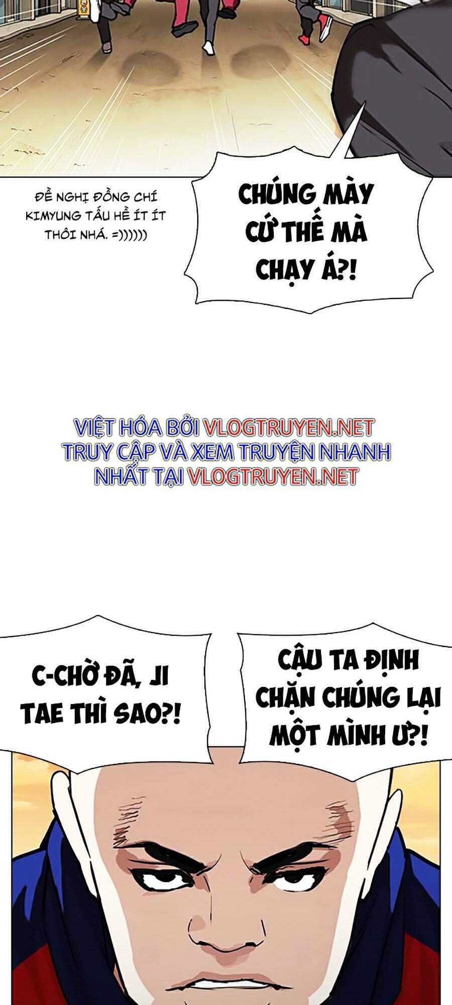 Truyện Tranh Lookism - Hoán Đổi Diệu Kỳ trang 32842