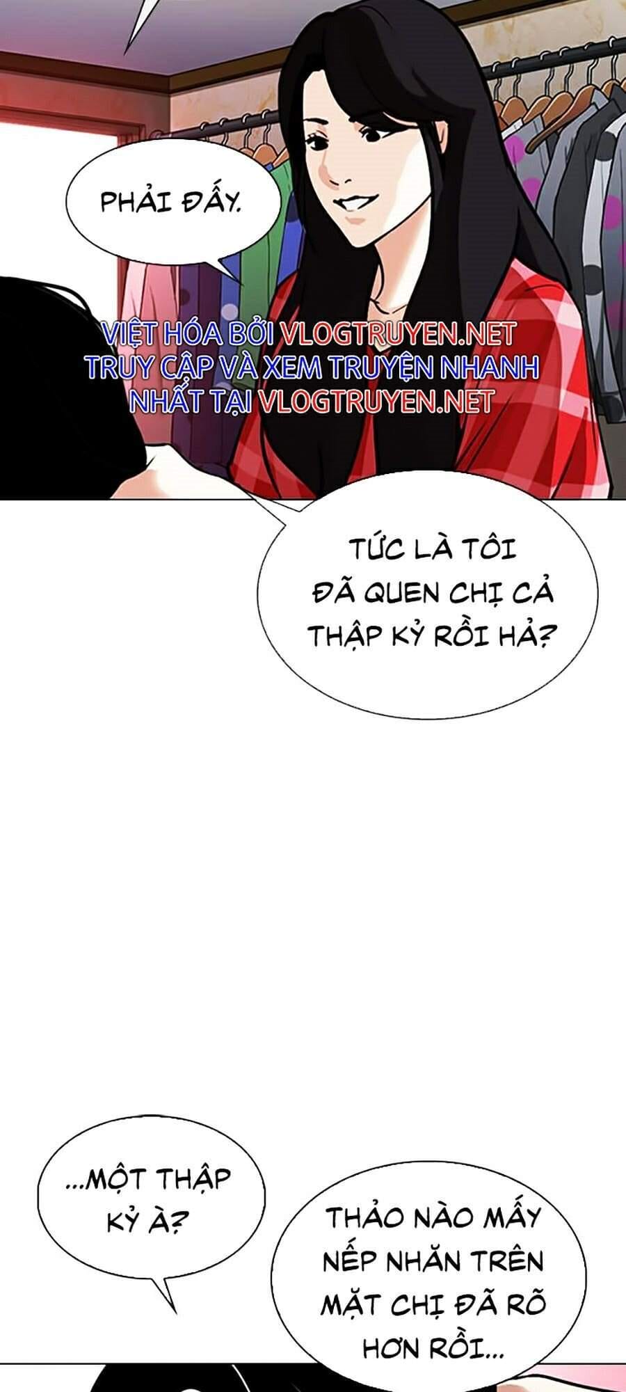 Truyện Tranh Lookism - Hoán Đổi Diệu Kỳ trang 32856