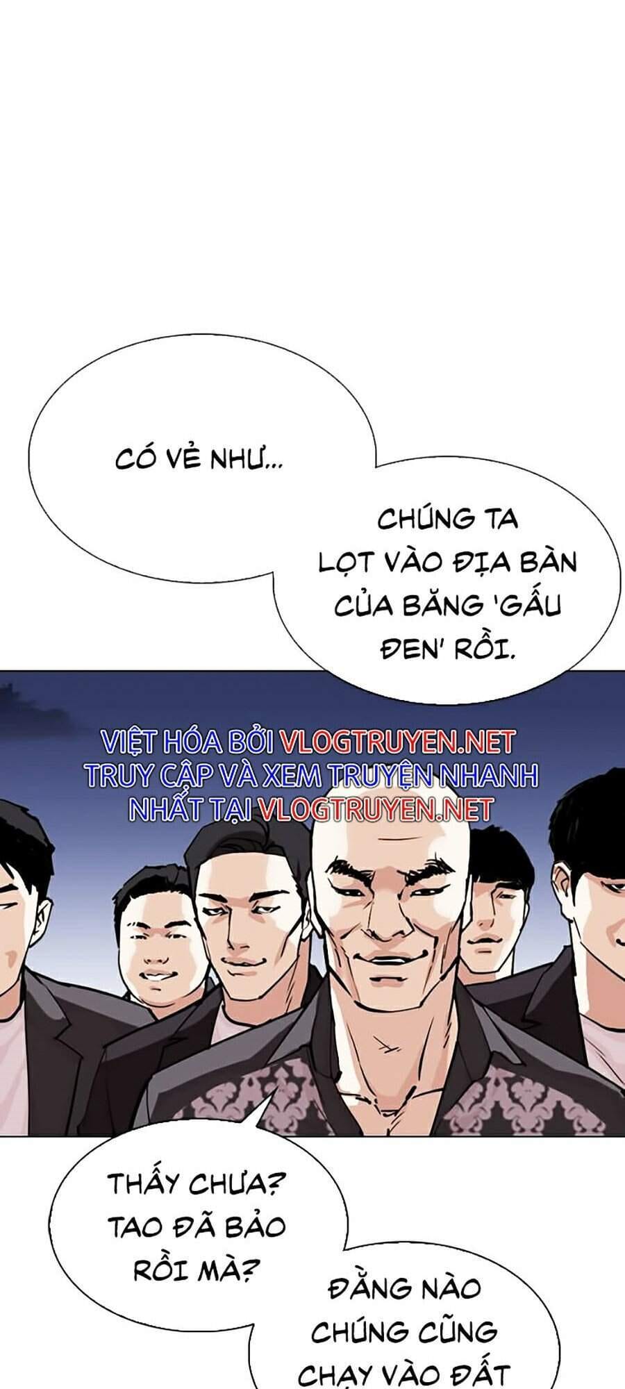 Truyện Tranh Lookism - Hoán Đổi Diệu Kỳ trang 7